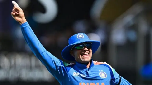 చాంపియన్స్ ట్రోఫీ 