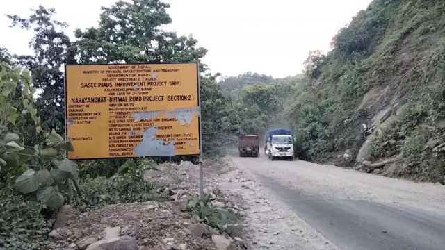 नारायणगढ-बुटवल सडक