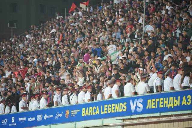 Күйөрмандар.