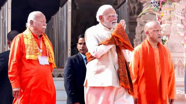 पीएम मोदी