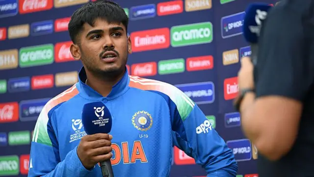 आयुष म्हात्रे