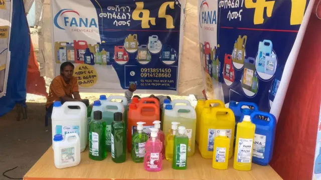 ፍርያት ፋና ኬሚካልስ ኣብ ትግራይ ንዘሎ ዕዳጋ ማእከል ዝገበሩ'ዮም