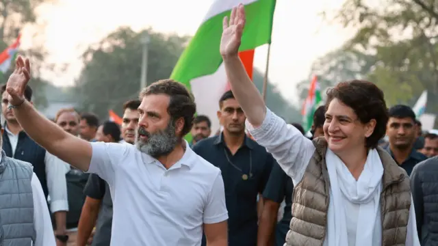 कांग्रेस पार्टी के नेता राहुल गांधी और प्रियंका गांधी