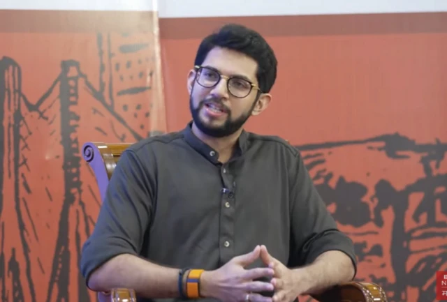 आदित्य ठाकरे