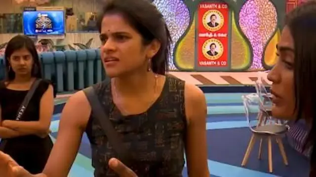 பிக் பாஸ் சீசன் 7