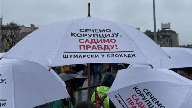 protest kisobran Brankov