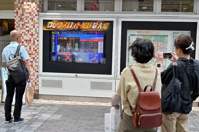 در سواحل شرقی ژاپن هشدار سونامی و دستور تخلیه جمعیتی نزدیک به ۲ میلیون نفر در مناطق ساحلی صادر شده است