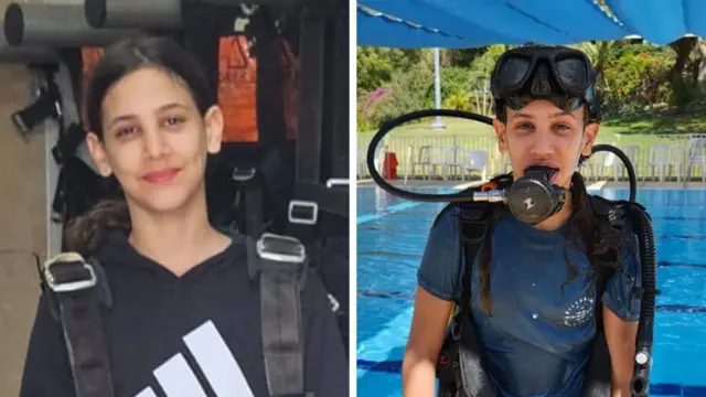 صورتان لياهل 