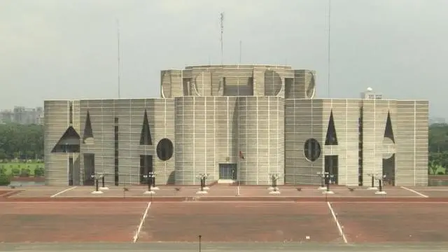 বাংলাদেশ জাতীয় সংসদ