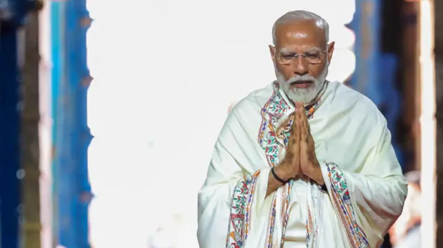 पीएम मोदी