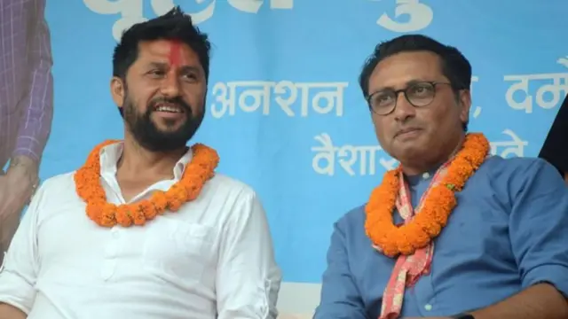 रवि र स्वर्णिम