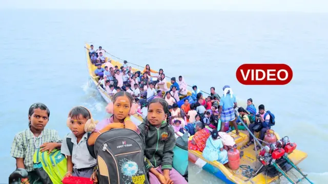 ఇరకం దీవి