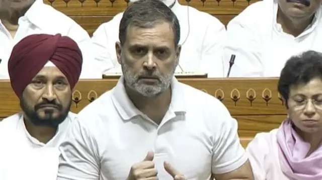 राहुल गांधी