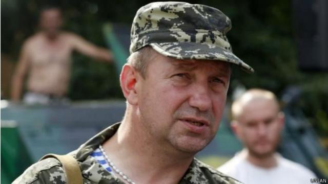 зсу