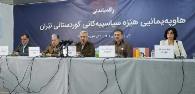 جلسه اعلام موجودیت ائتلاف احزاب کرد ایرانی