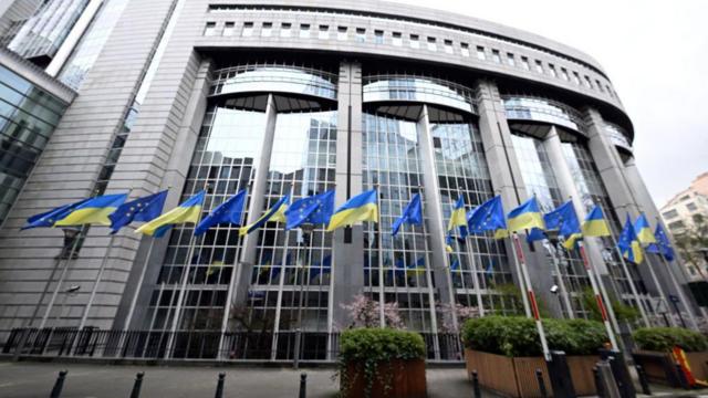 війна