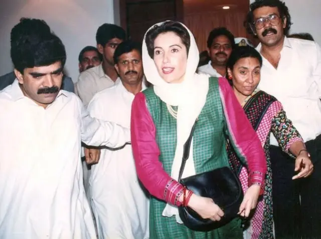 benazir