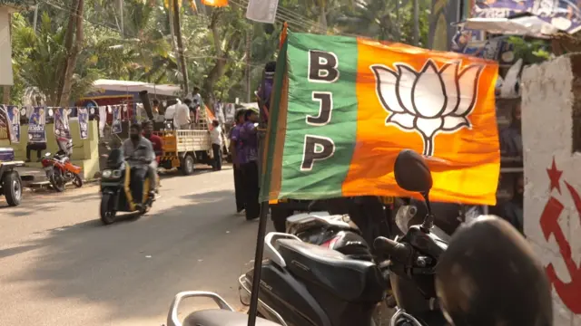 केरळ विधानसभा निवडणूक