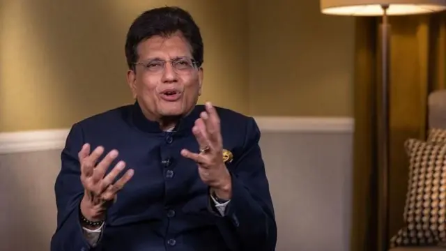 வர்த்தக ஒப்பந்தம்