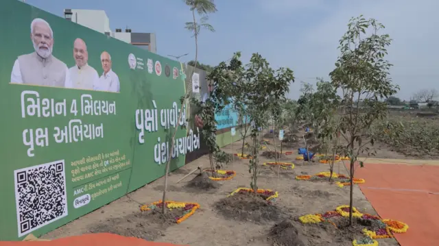 અમદાવાદ, ગુજરાત, બીબીસી ગુજરાતી, મ્યુનિસિપલ કૉર્પોરેશન, ધૂળ, પ્રદૂષણ