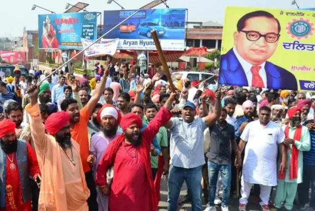 ਪੰਜਾਬ ਦੇ ਦਲਿਤ 