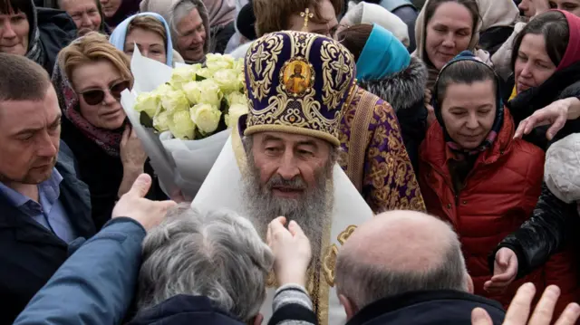 Митрополит Онуфрий