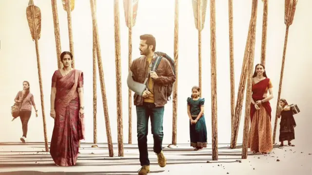 నితిన్ తమ్ముడు 