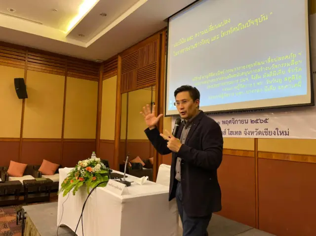 อภิรักษ์ หาญพิชิตวณิชย์