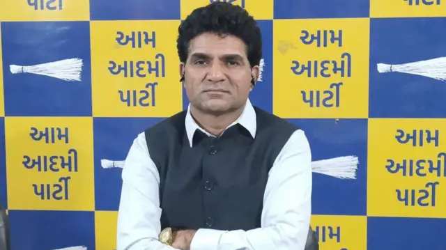 ચૈતર વસાવા આપ ભરૂચ ઇસુદાન ગઢવી