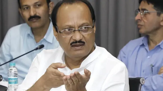 अजित पवार