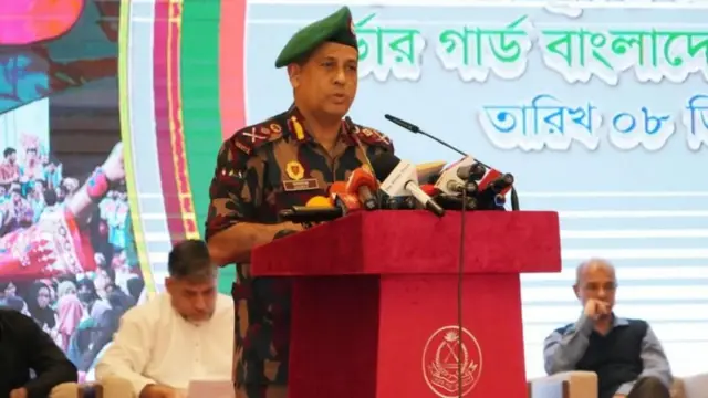 मेजर जनरल मोहम्मद अश्रफउझमान सिद्दीकी