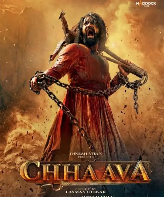 फिल्म छावा का पोस्टर 