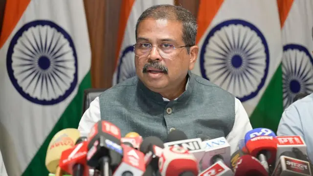 शिक्षा मंत्री धर्मेंद्र प्रधान (फाइल फोटो)