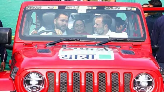 தேஜஸ்வி யாதவ் - ராகுல் காந்தி 