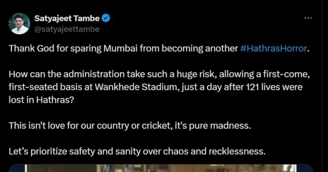 सत्यजित तांबे ट्विटर 