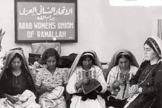 الاتحاد العام للمرأة الفلسطينية