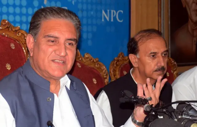 شاہ محمود قریشی