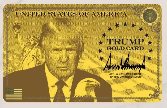 ट्रम्प गोल्ड कार्ड 