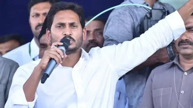 జగన్ మోహన్ రెడ్డి