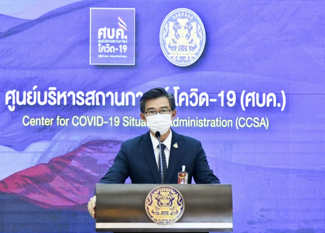 ทวีศิลป์