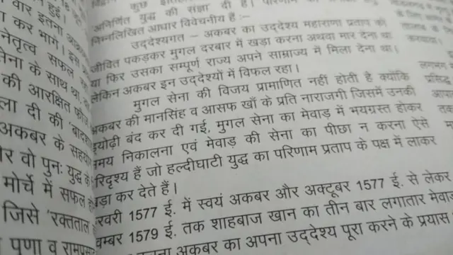 పుస్తకం