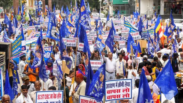 भारत बंद