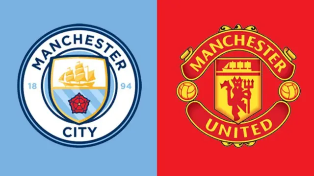 ማንቸስተር ሲቲ ከማንቸስተር ዩናይትድ 