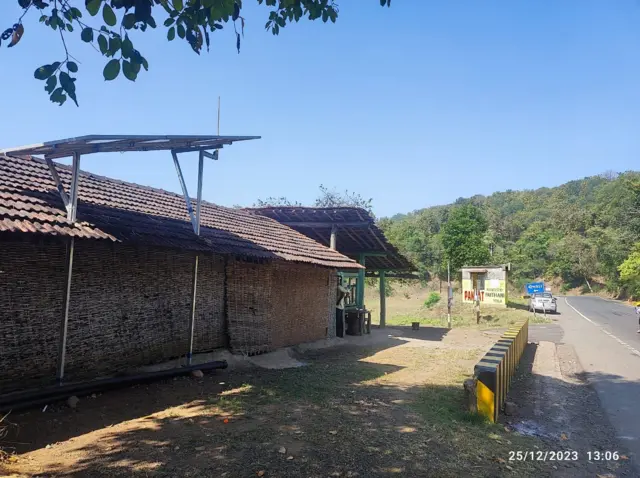 સૌર ઊર્જા