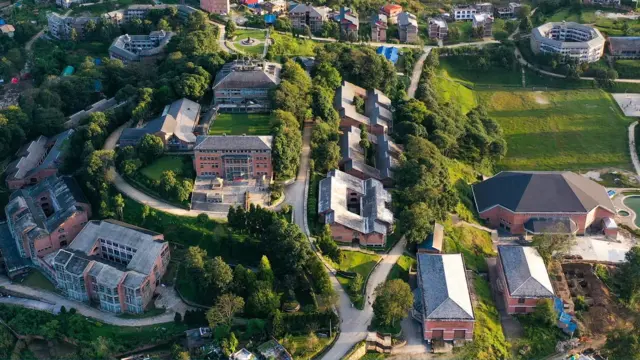 काठमाण्डू विश्वविद्यालय 