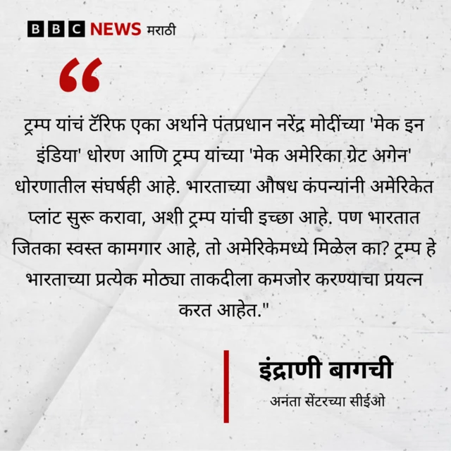 ग्राफिक्स