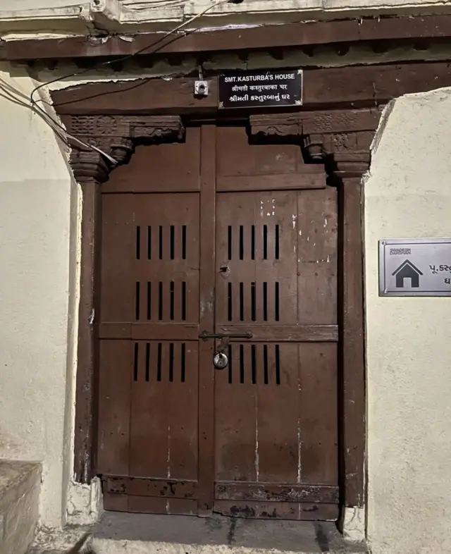 ગાંધીજી