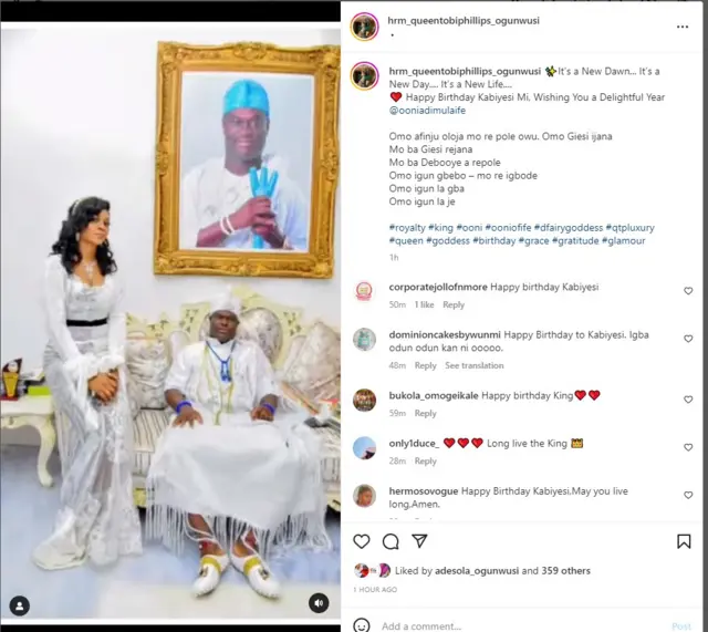 Aworan lati ori ayelujara 