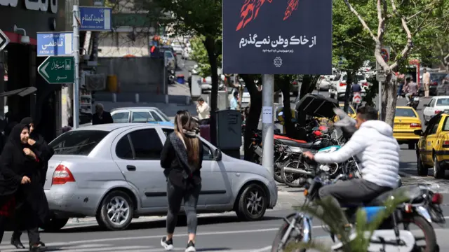 دختر بدون حجاب