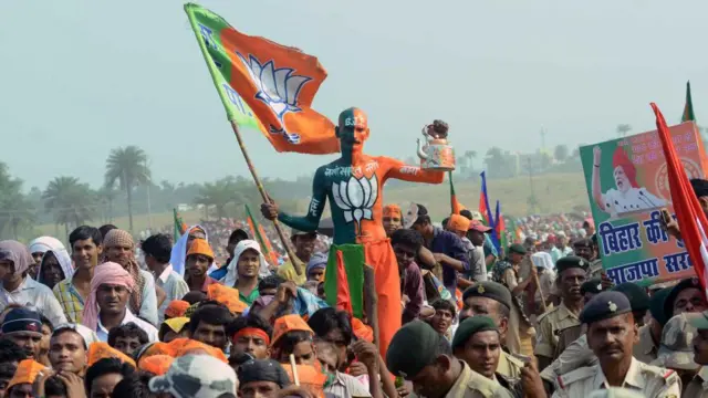 बीजेपी कार्यकर्ता